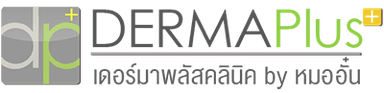 DermaPlus Clinic · เดอร์มาพลัสคลินิค by หมออั๋น